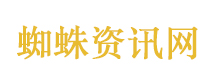 布林肯阴阳特朗普